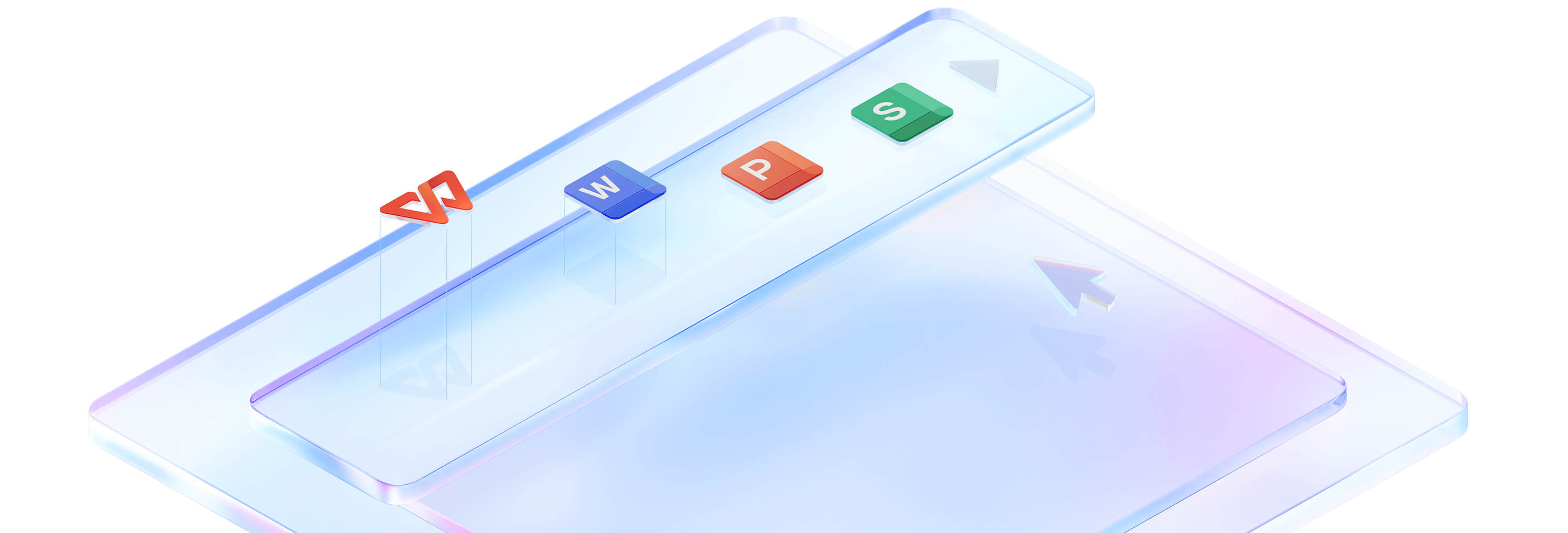 WPS Office AI PDF问答